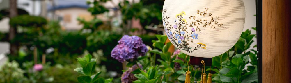 St.Louis Japanese Buddhist Temple